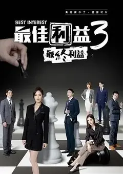 继续阅读