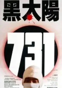 进入新上短剧
