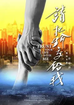 超清精选
